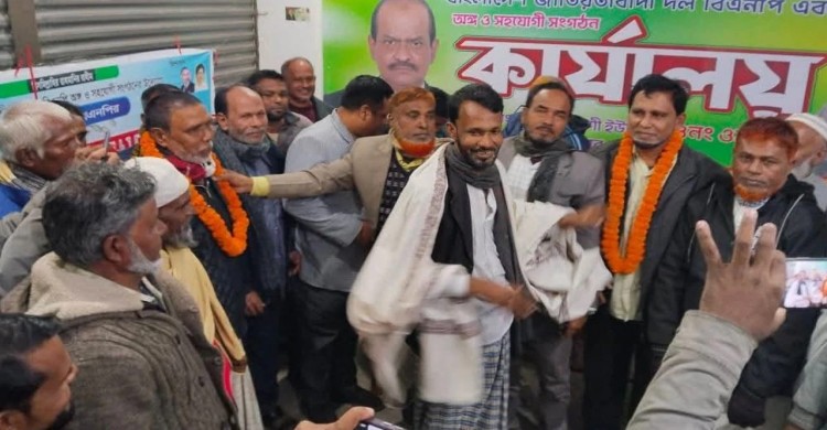 সৈরাচারী আওয়ামী লীগের ২০ নেতা কর্মীকে কর্মী হিসেবে আশ্রয় দিলো বিএনপি