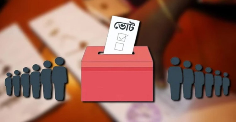 ত্রয়োদশ জাতীয় সংসদ নির্বাচনে ‘ভোটের গাড়ি’র প্রচার শুরু আজ