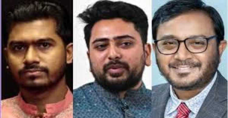 নতুন রাজনৈতিক জোটের আত্মপ্রকাশ আজ