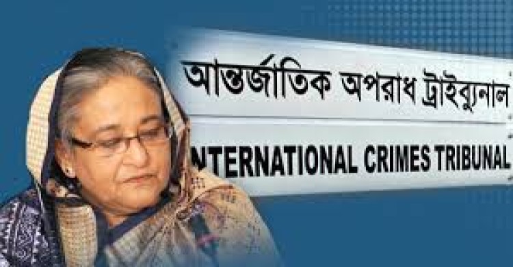 পলাতক হাসিনা ও কামালকে দেশে ফেরাতে ‘কনভিকশন ওয়ারেন্ট’ যাবে ইন্টারপোলে