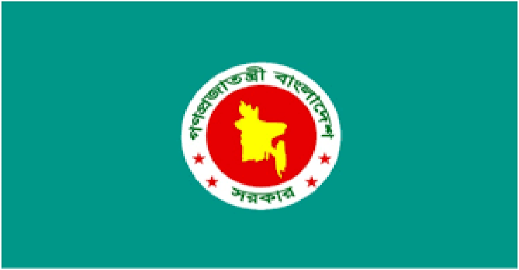 বাজেট সীমাবদ্ধতায় এমপিও শিক্ষকদের বাড়িভাড়া ৫% নির্ধারণ, প্রত্যাখান করেছে আন্দোলনকারীরা