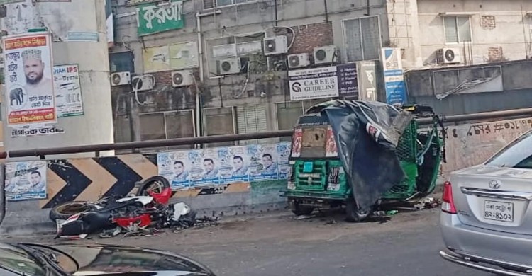 মালিবাগ-মৌচাক ফ্লাইওভারে সিএনজি-মোটরসাইকেলের সংঘর্ষে নিহত ২